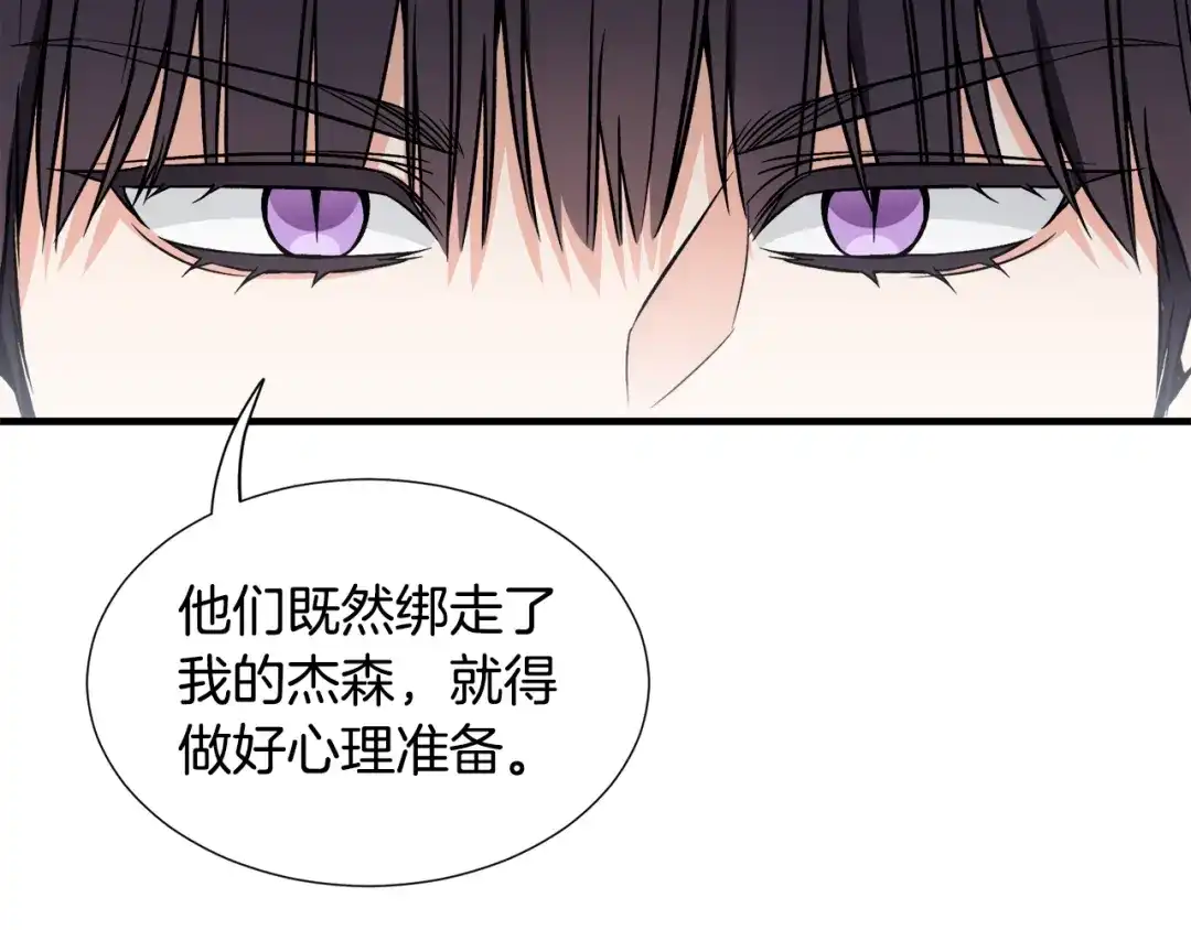 第233页
