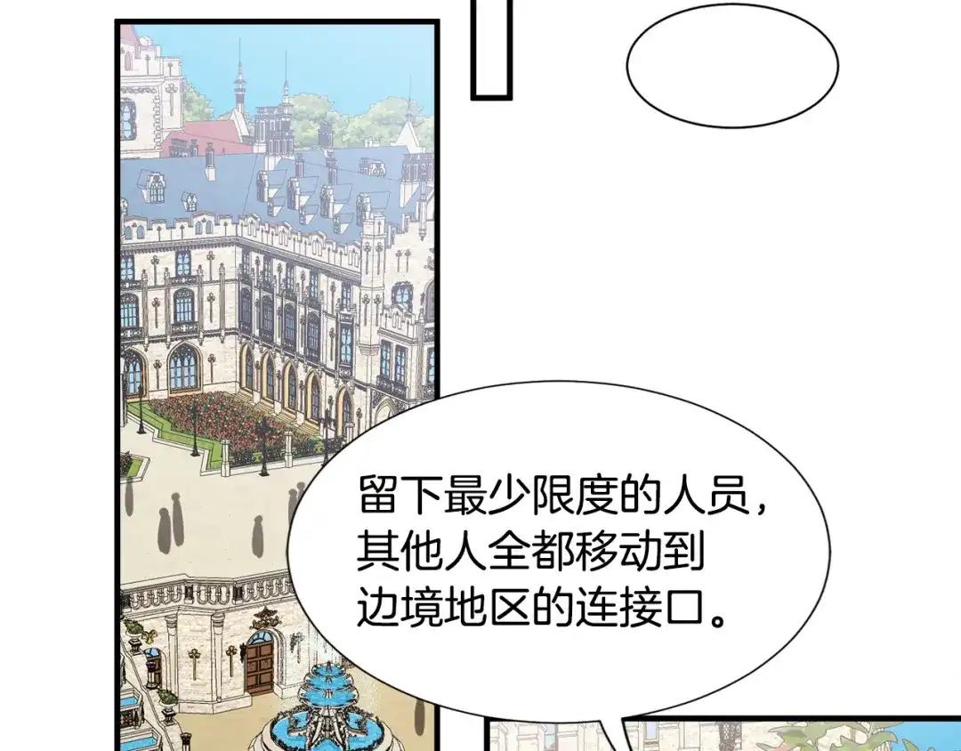 第265页
