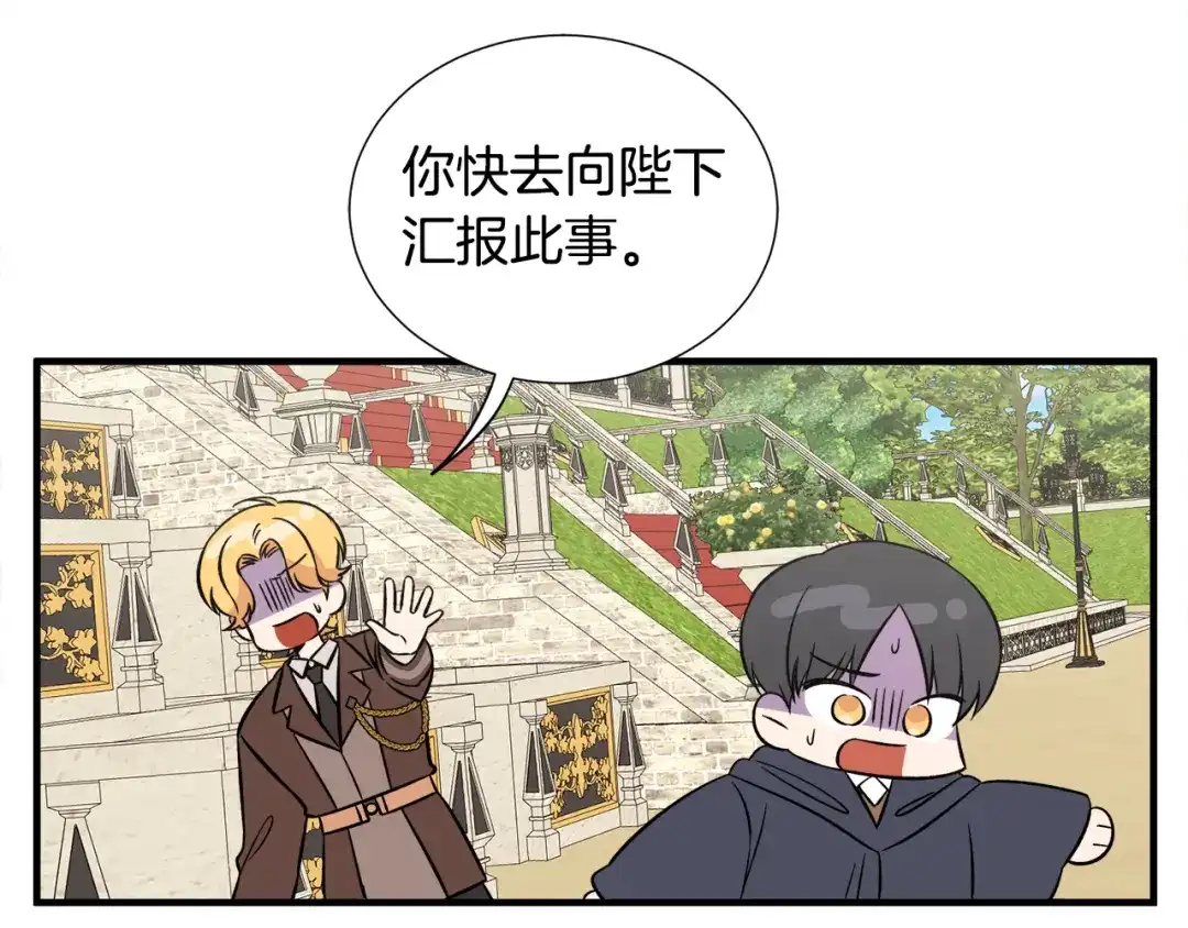 第309页