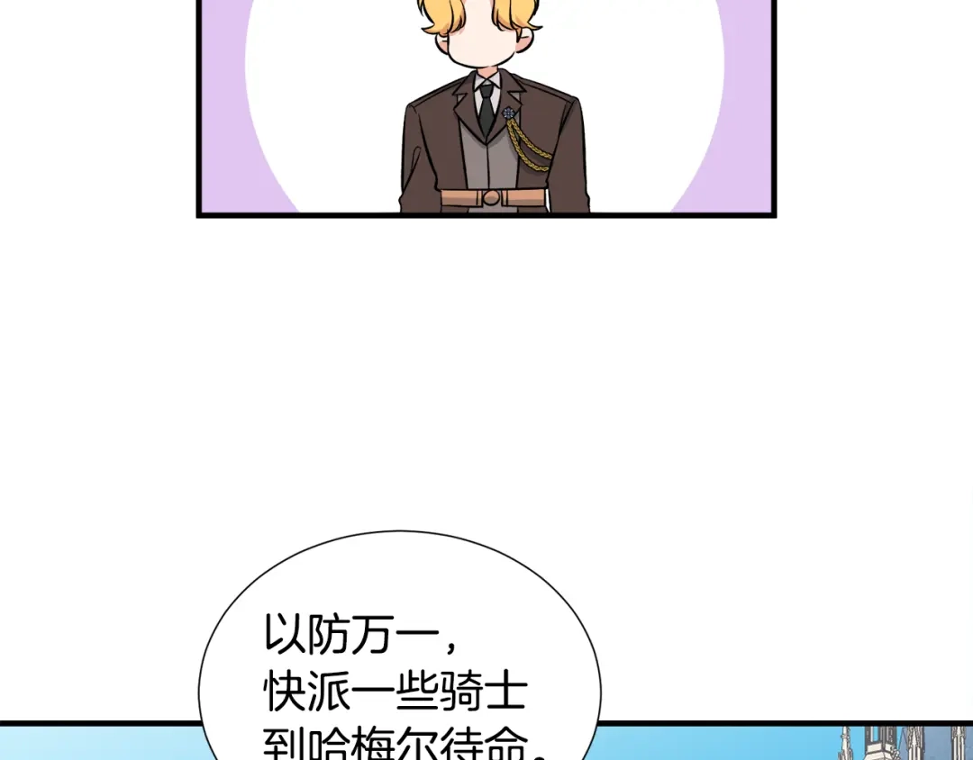 第325页