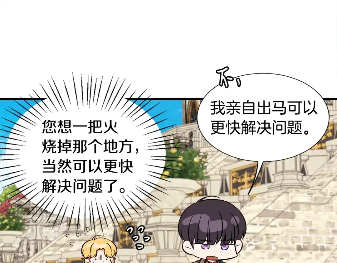 第389页