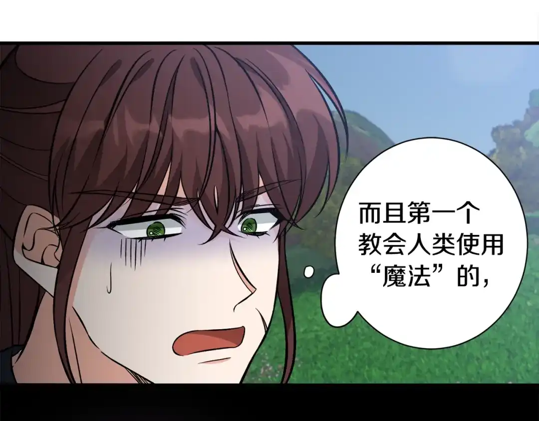 第437页