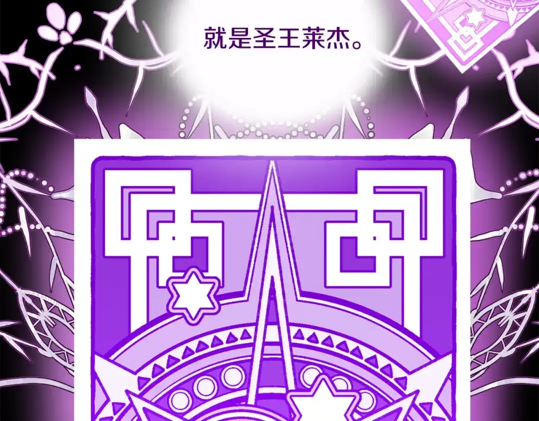 第445页