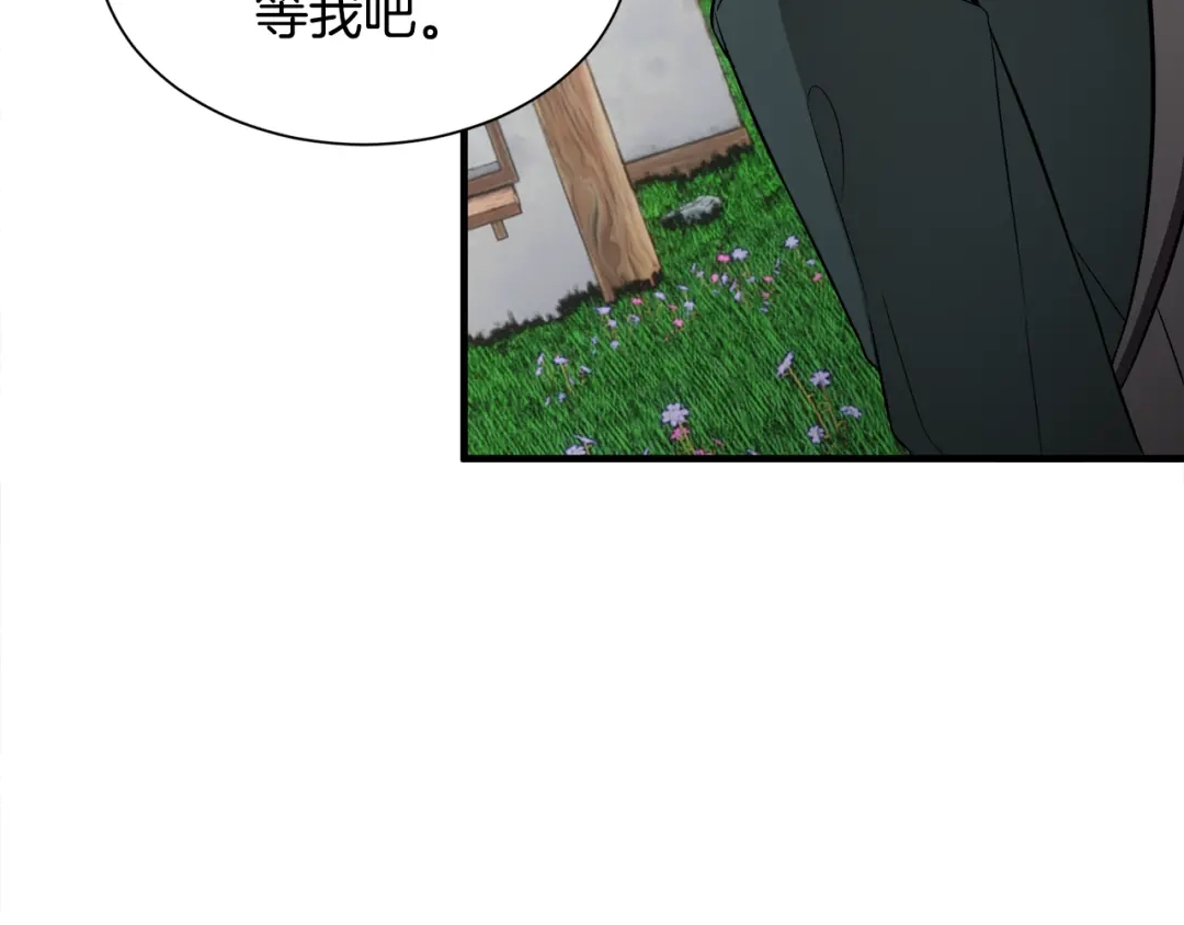 第229页