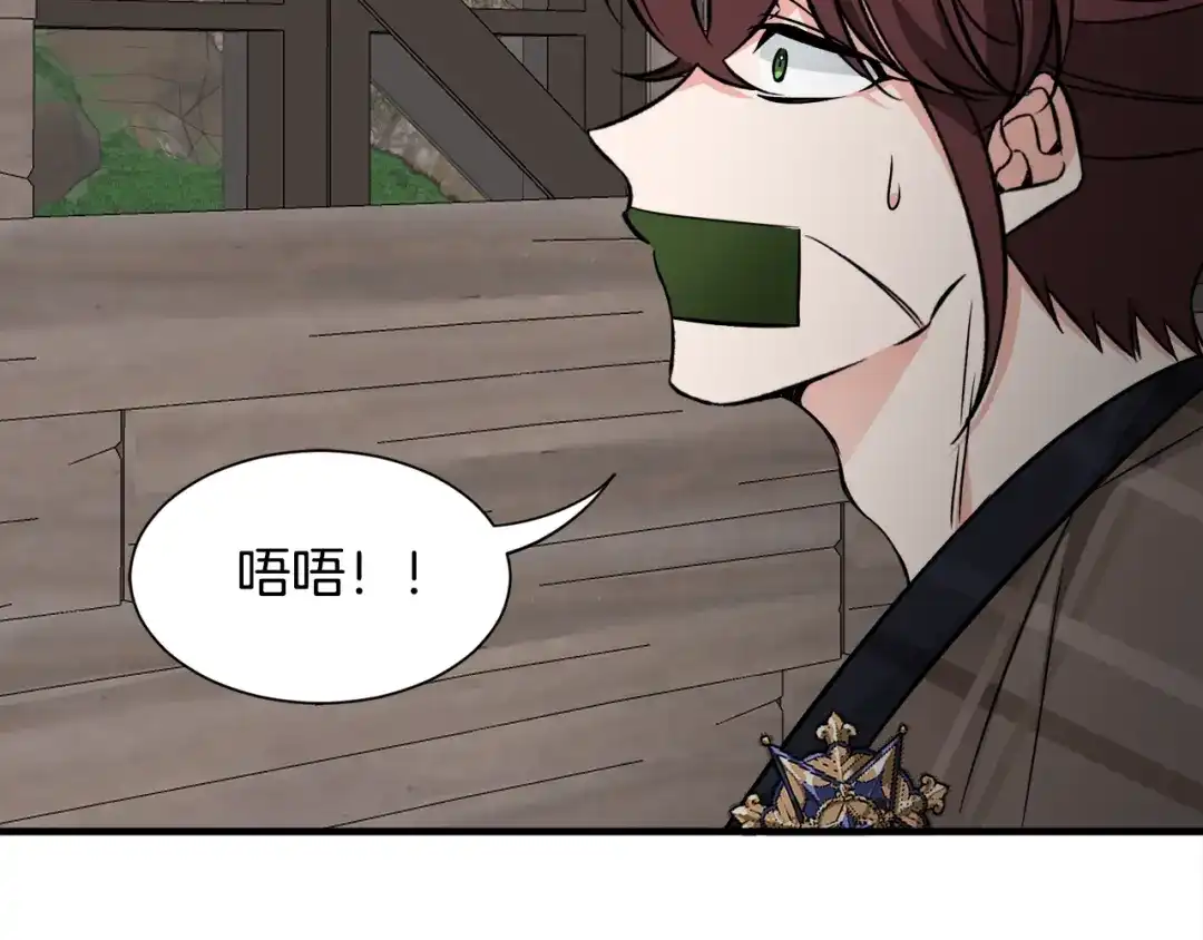 第273页