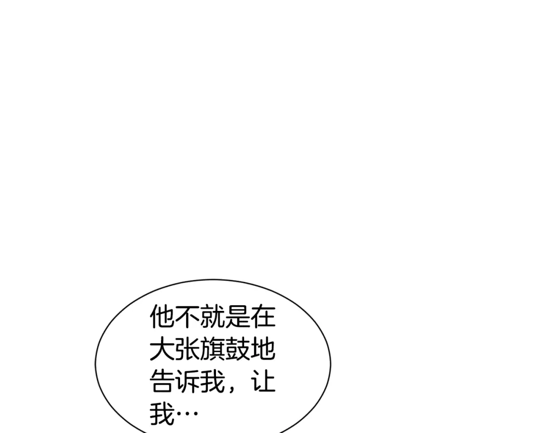 第313页