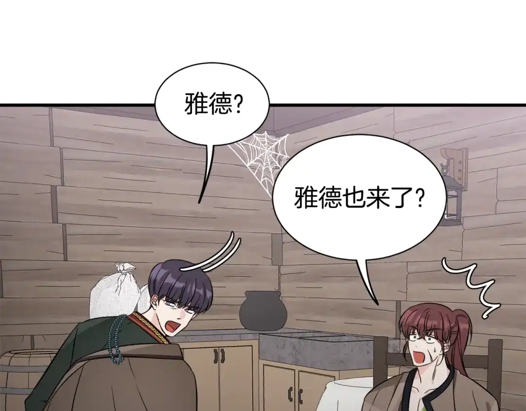 第325页