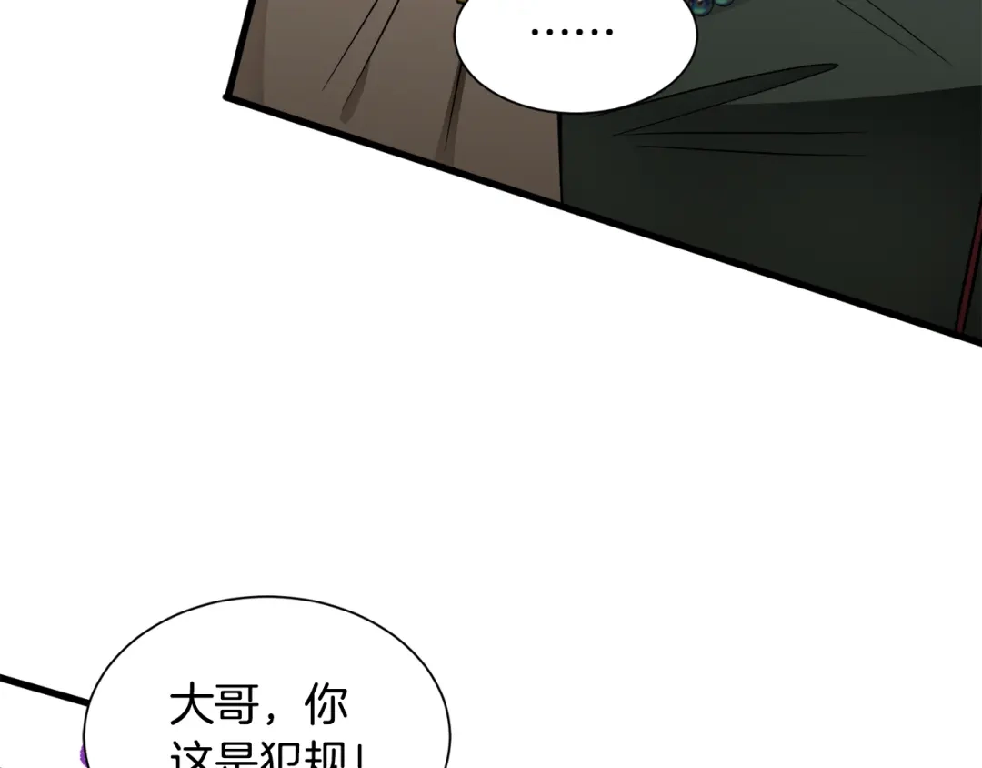 第369页