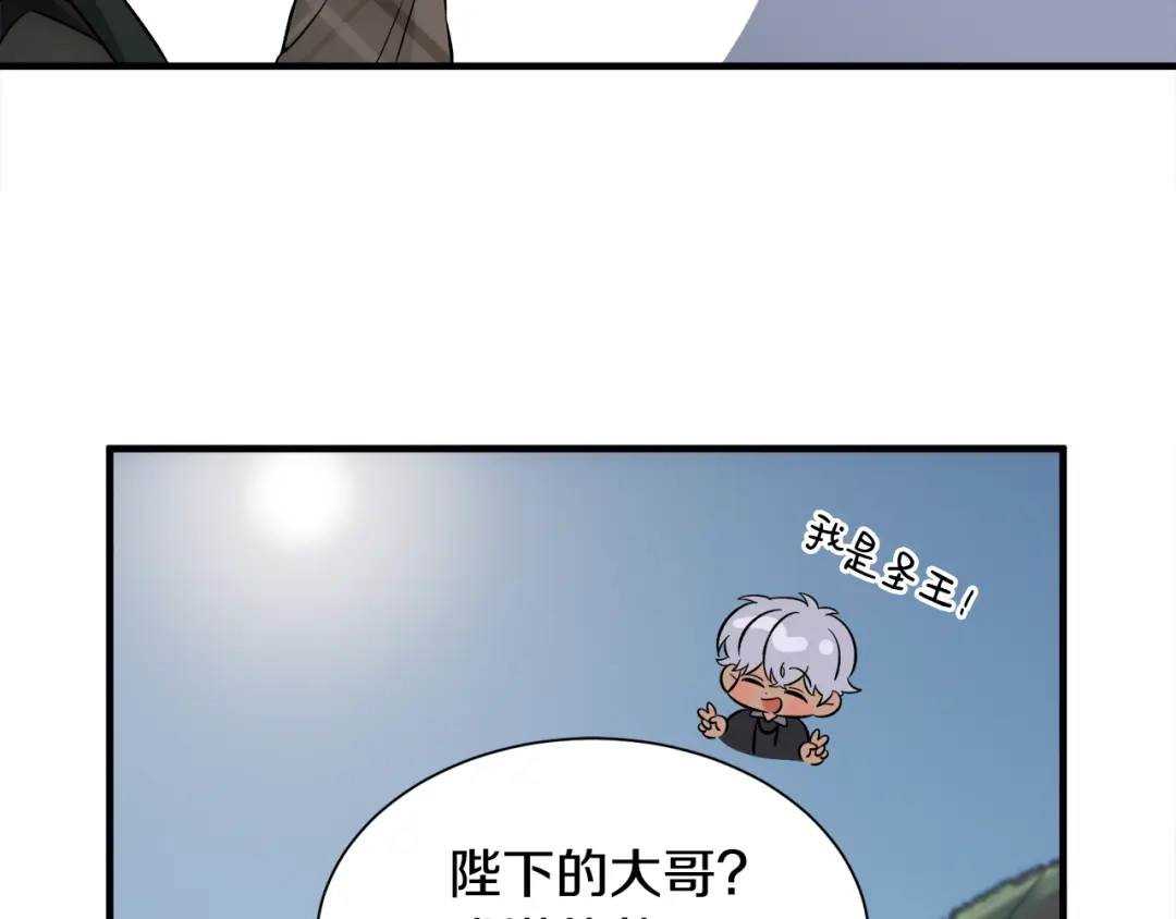 第393页