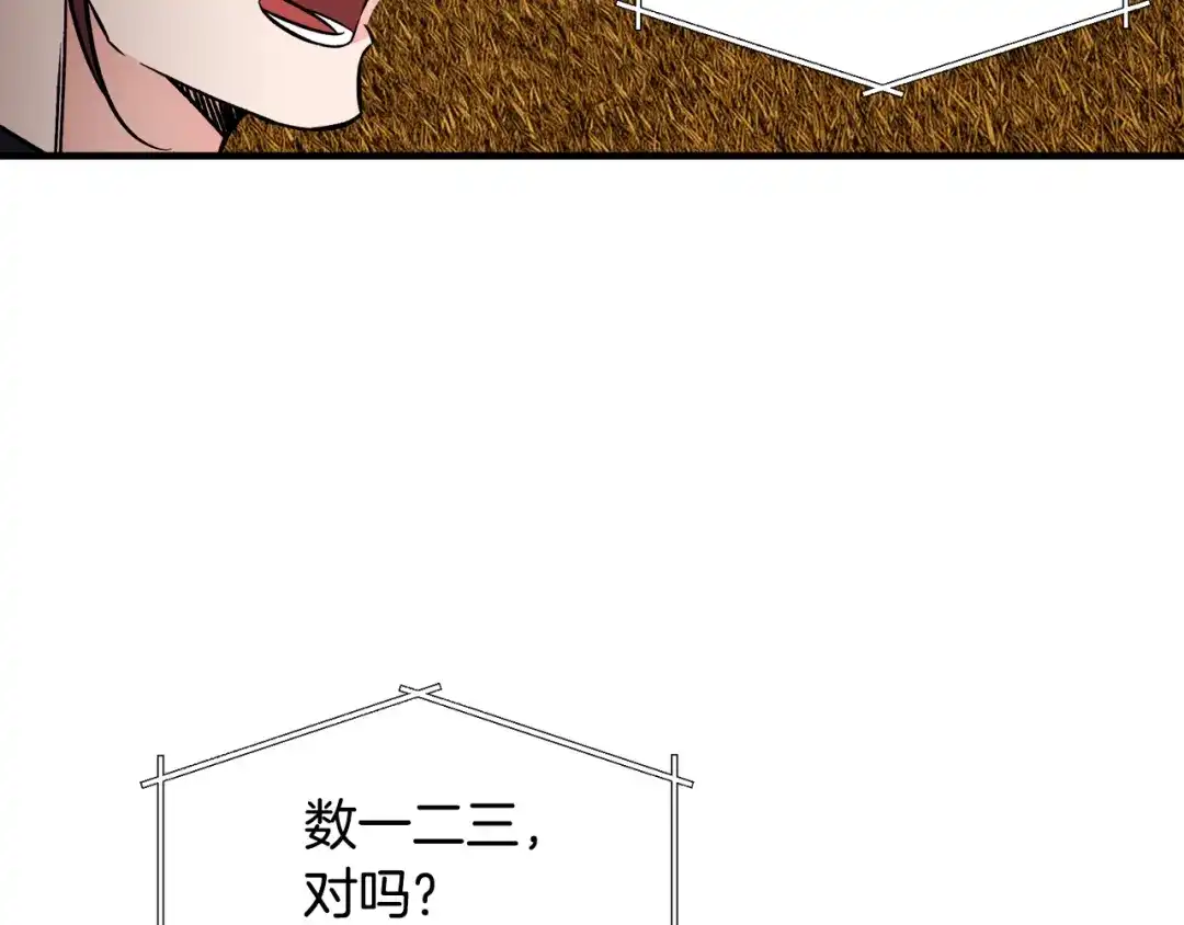 第409页