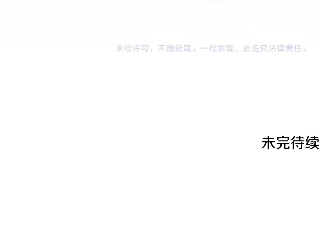 第549页