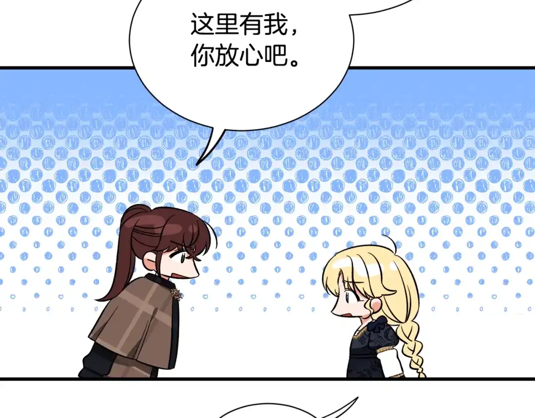 第249页