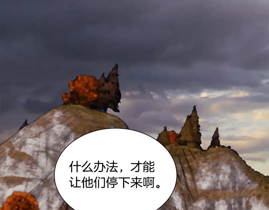 第297页