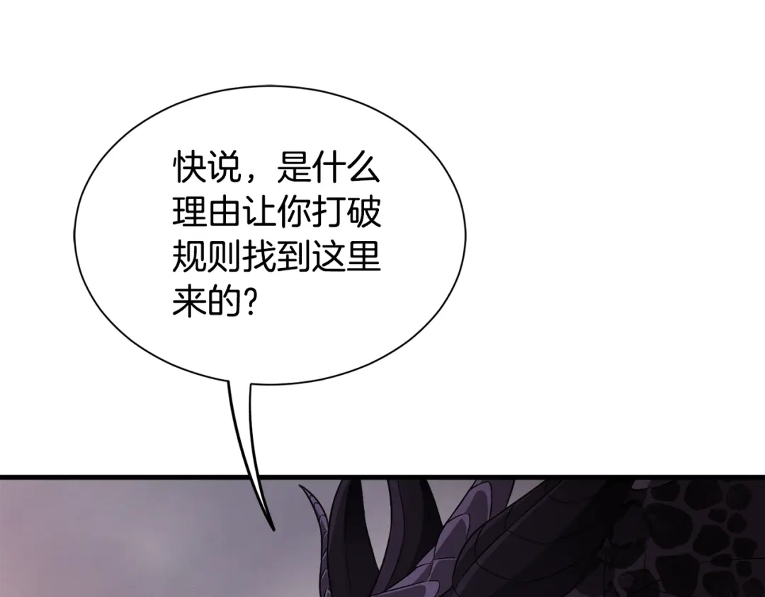 第313页