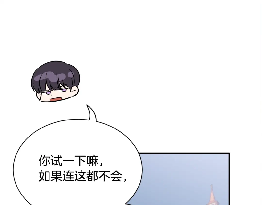 第209页