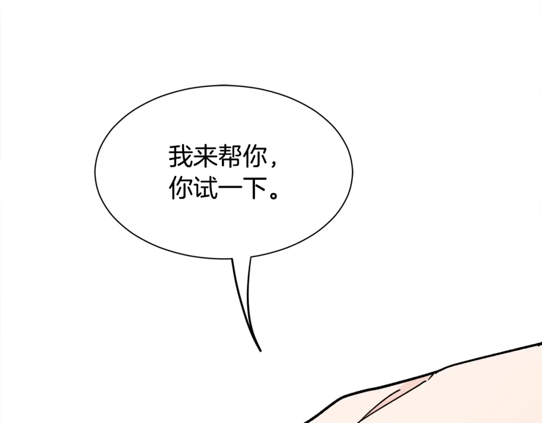 第221页