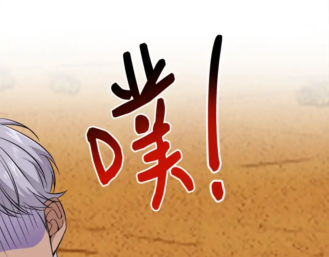 第233页