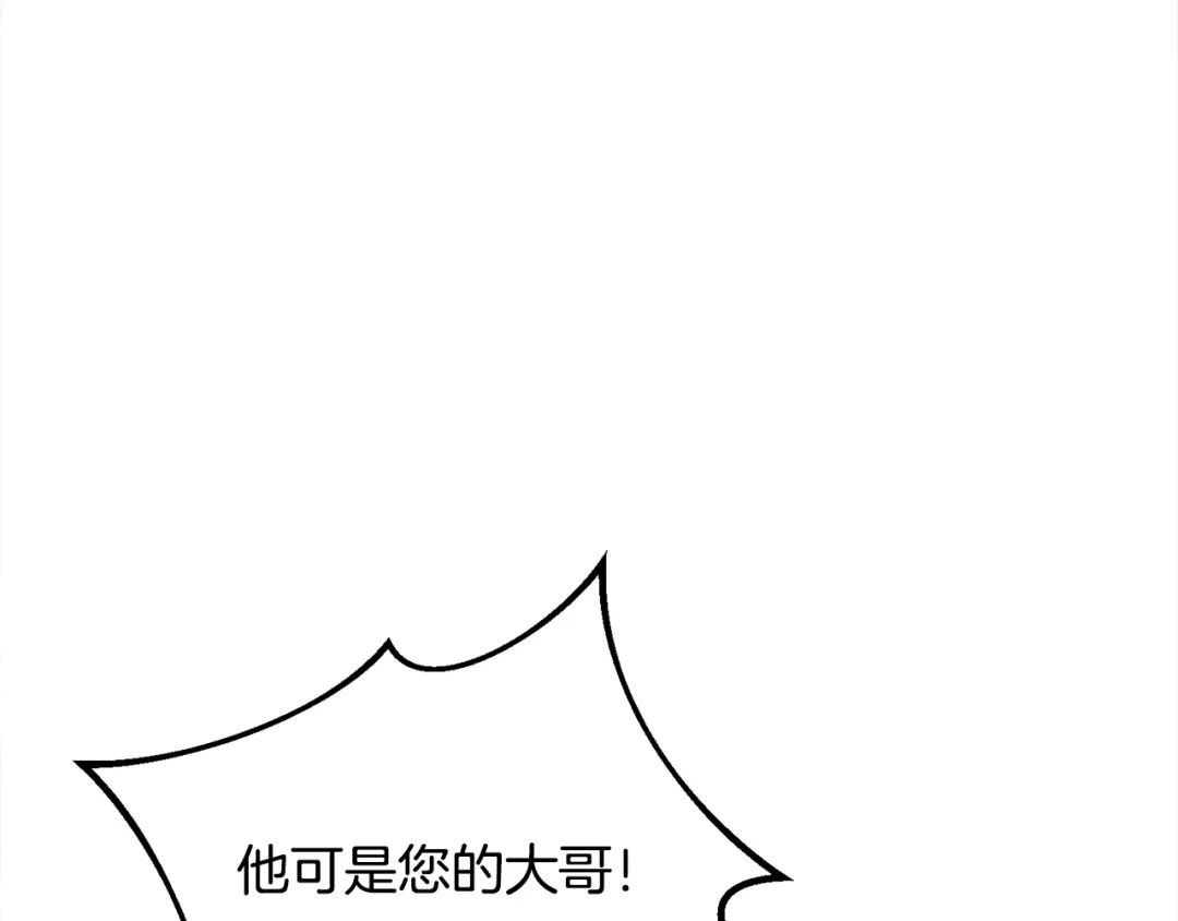 第257页