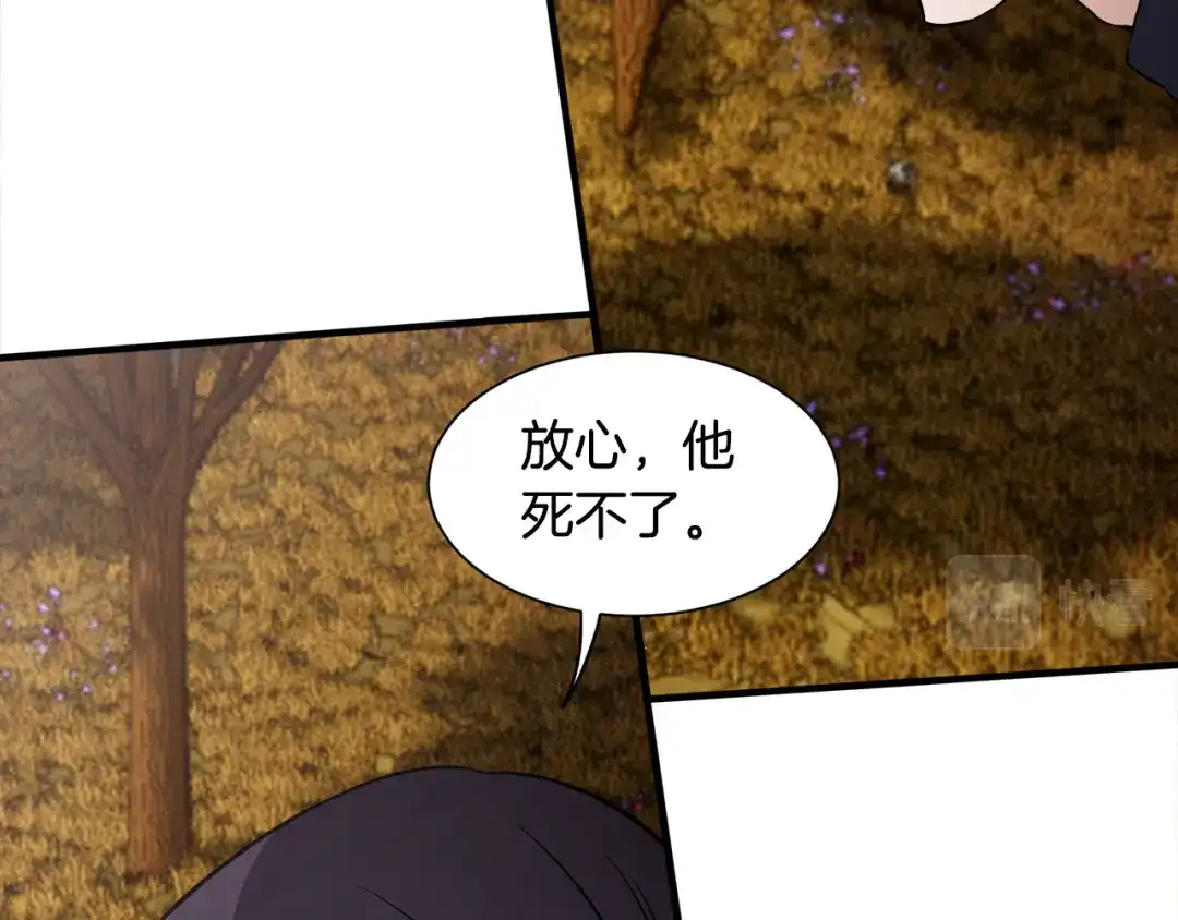 第265页