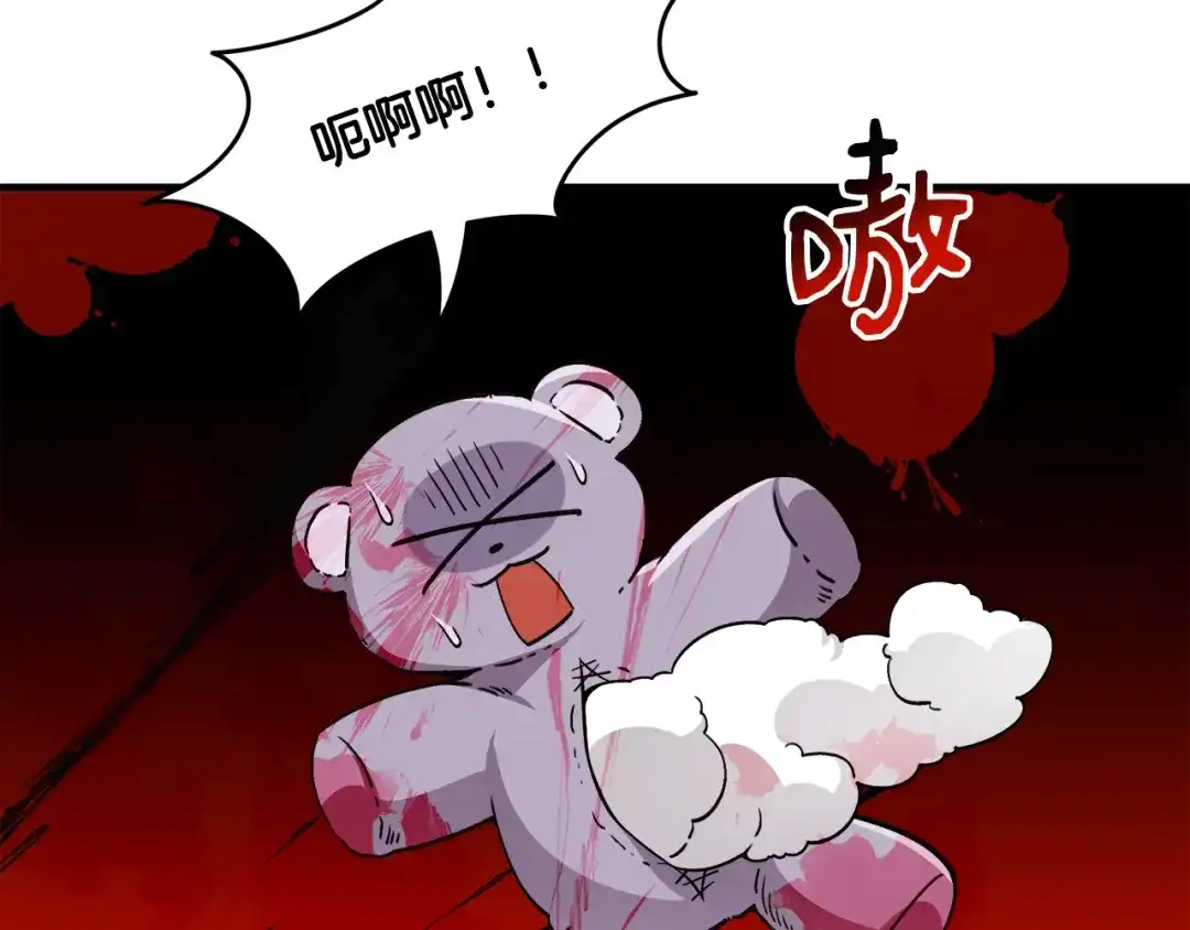 第277页