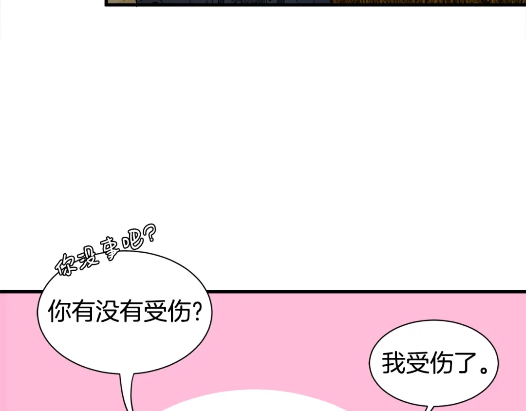 第389页
