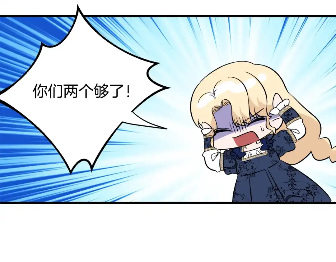 第237页