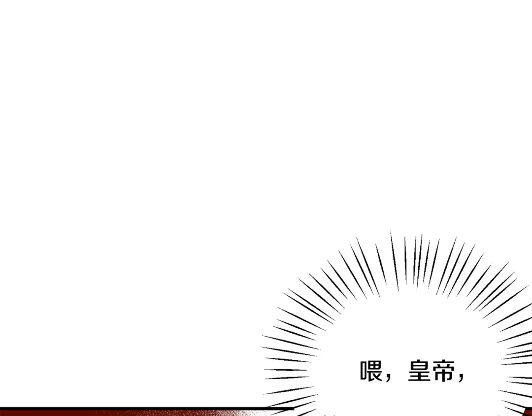 第297页