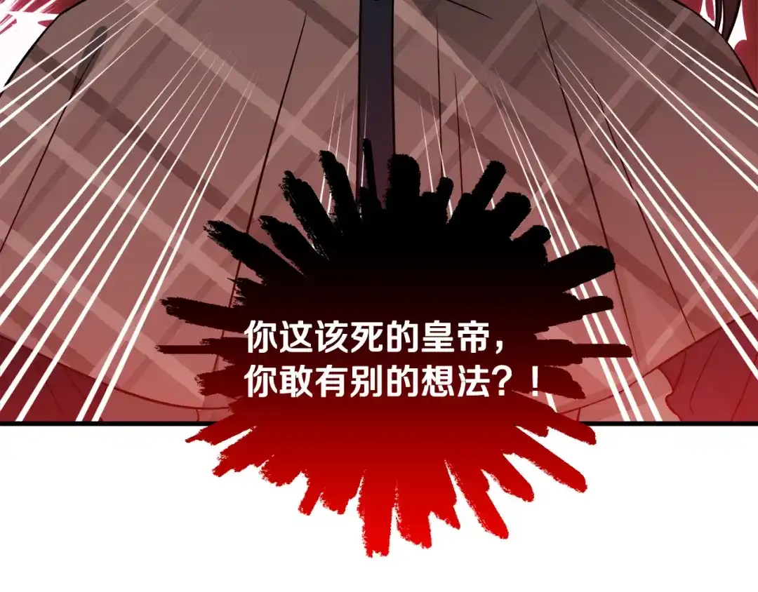 第333页