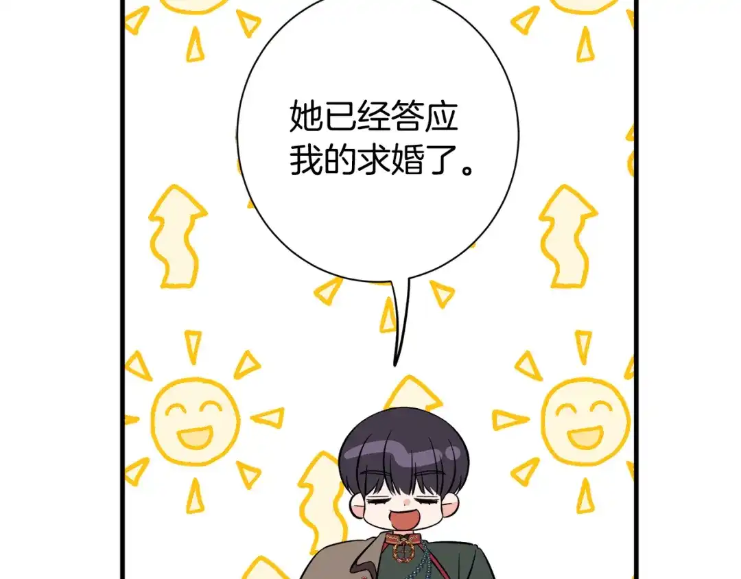第389页