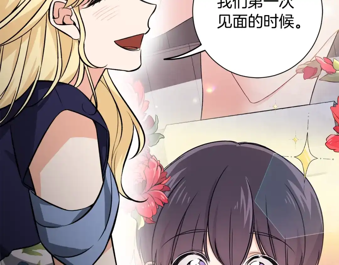 第417页