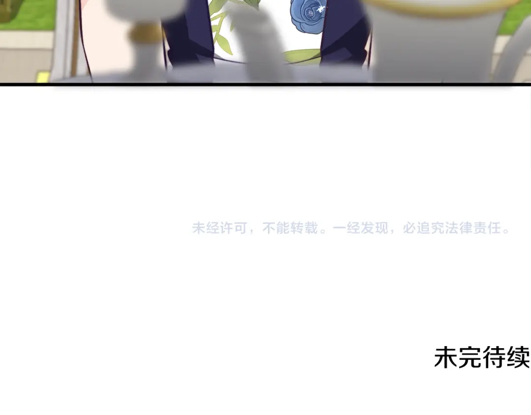 第485页