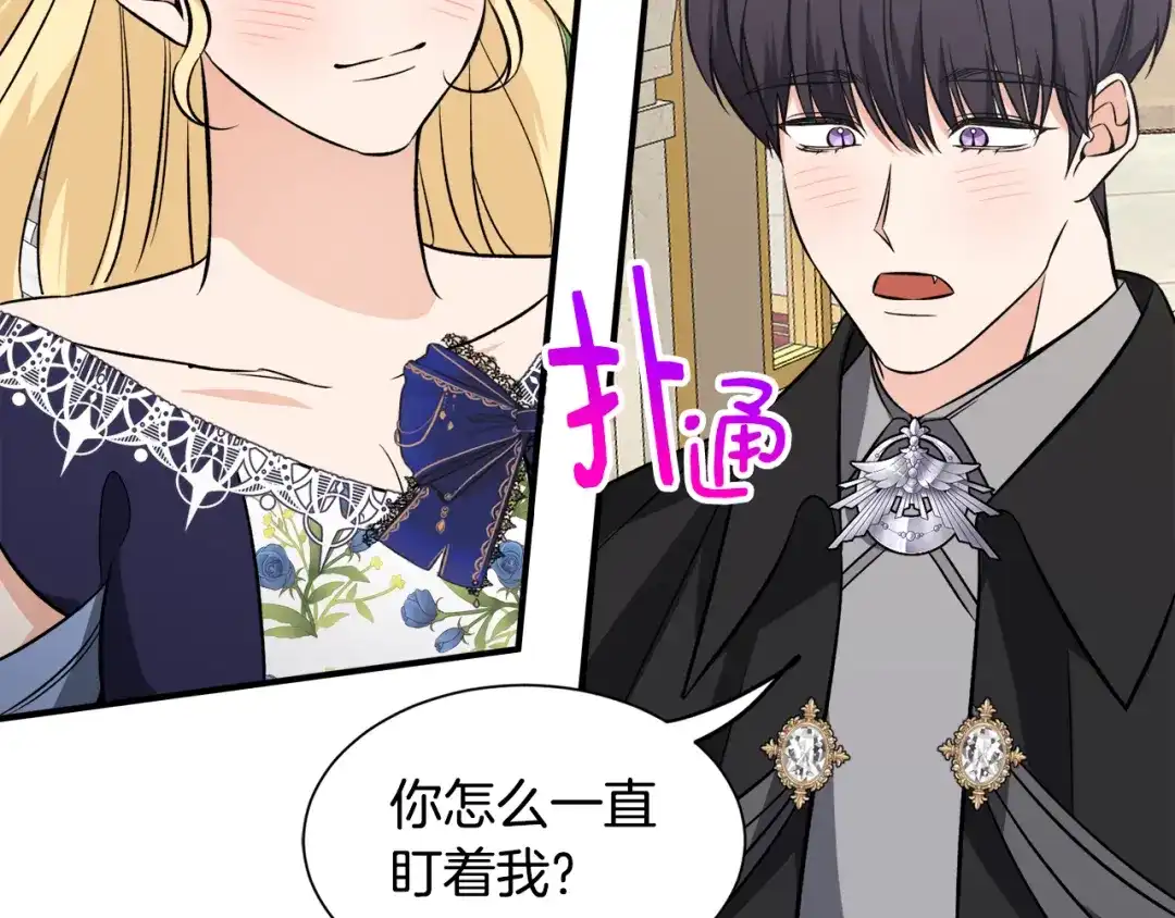 第201页
