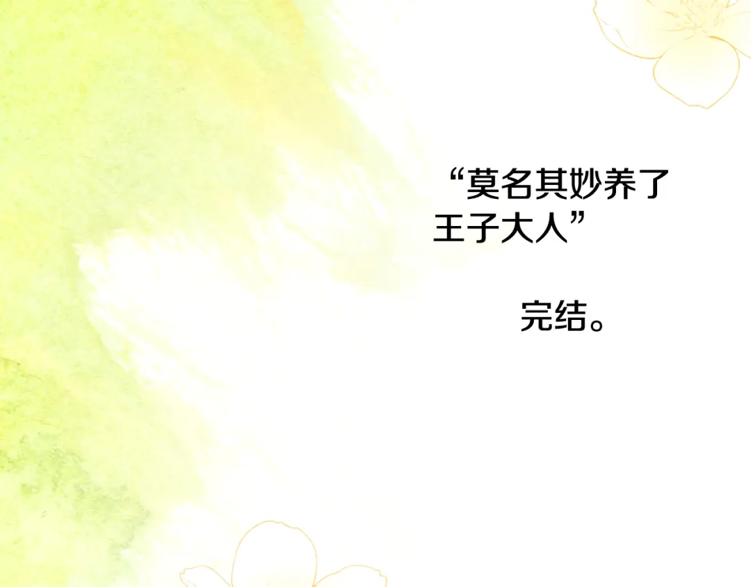第497页