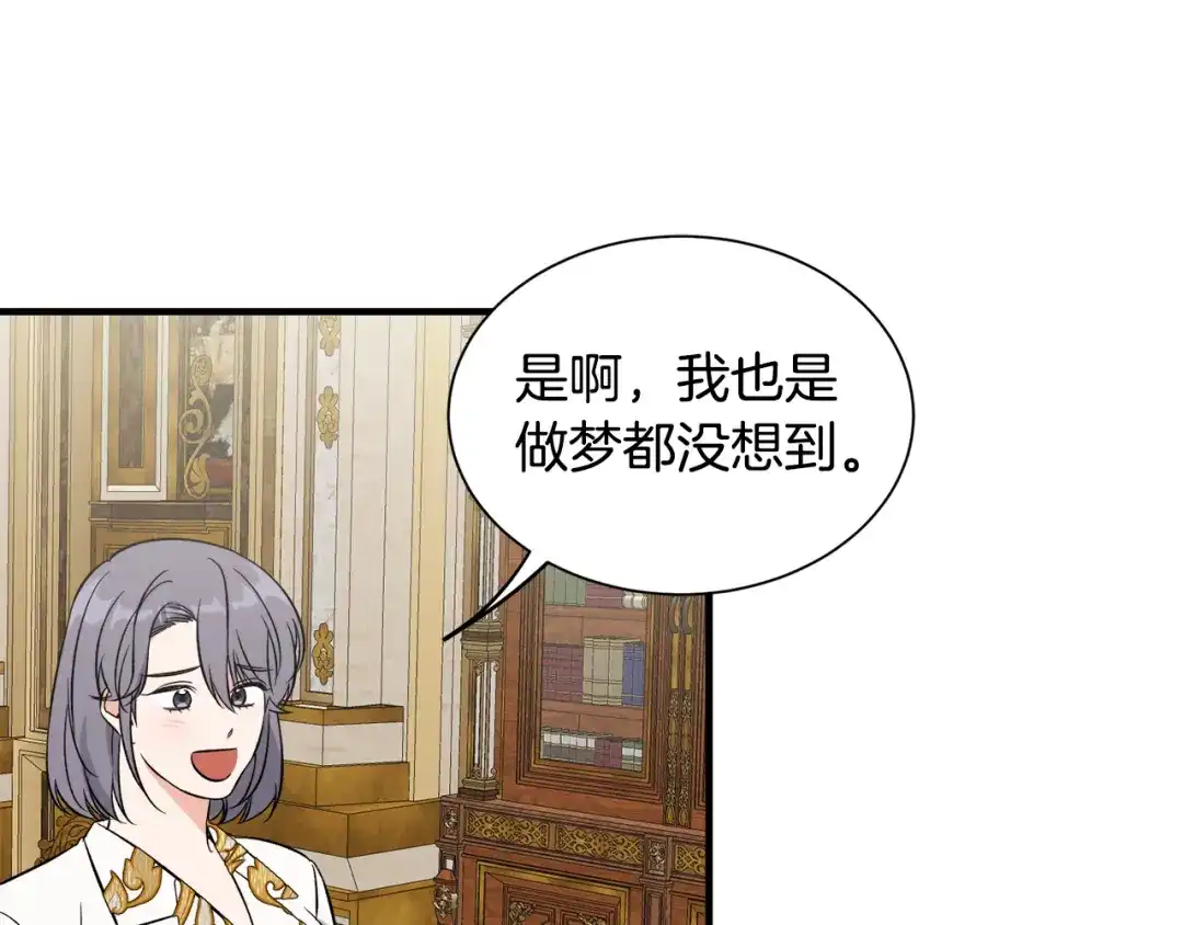 第225页