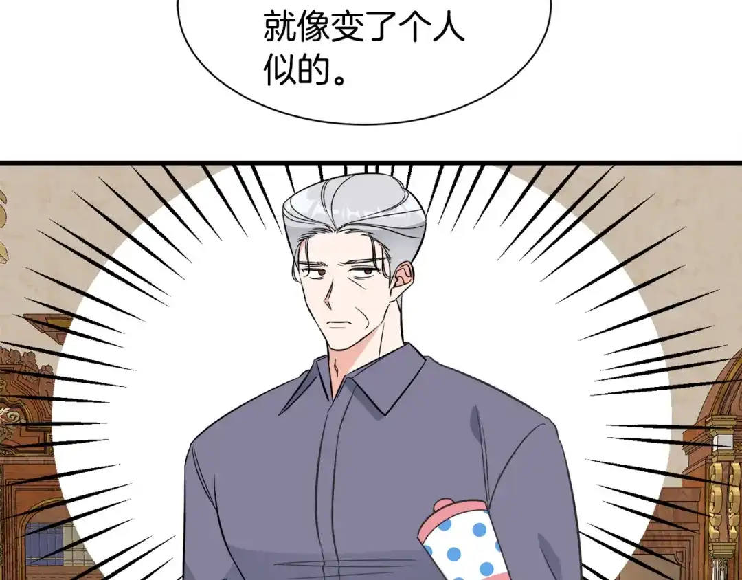 第233页