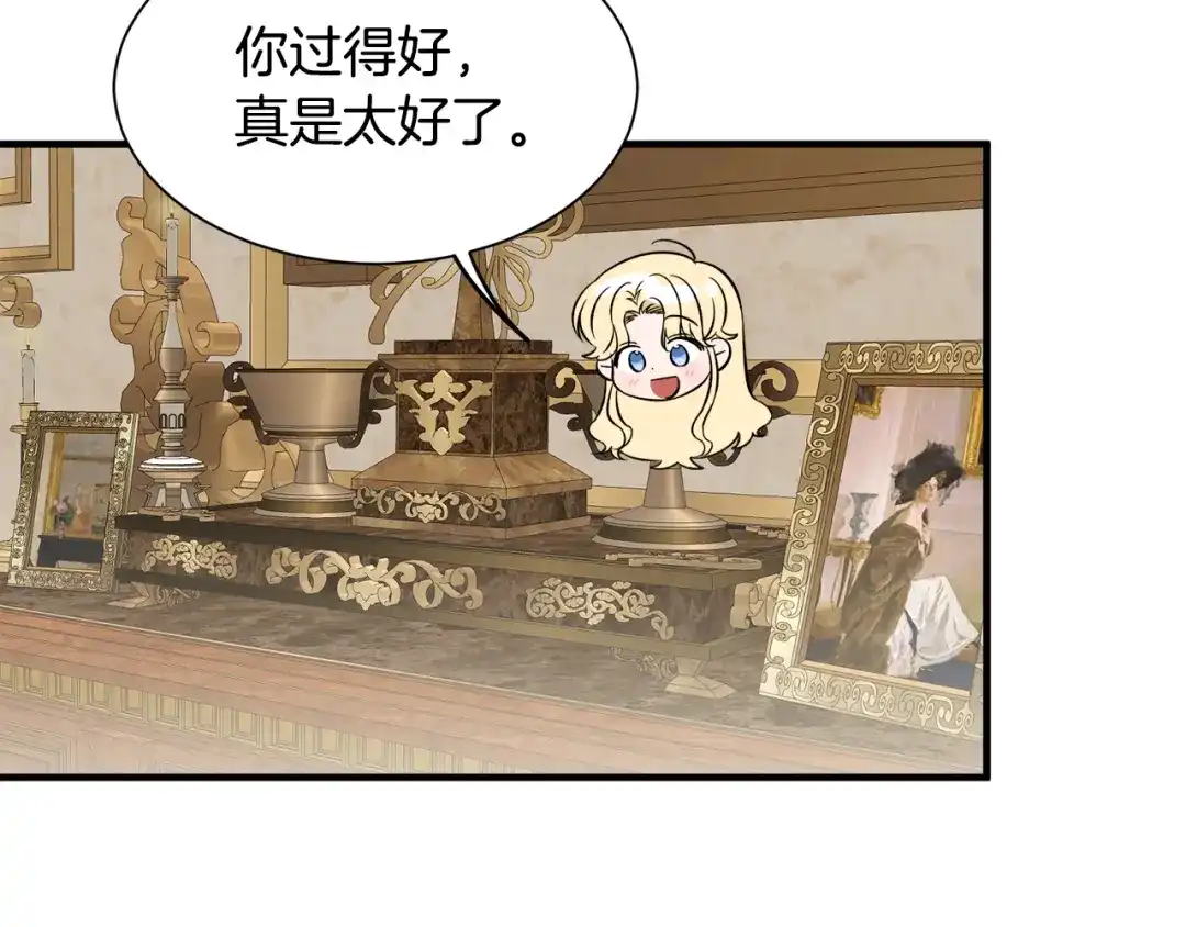 第249页