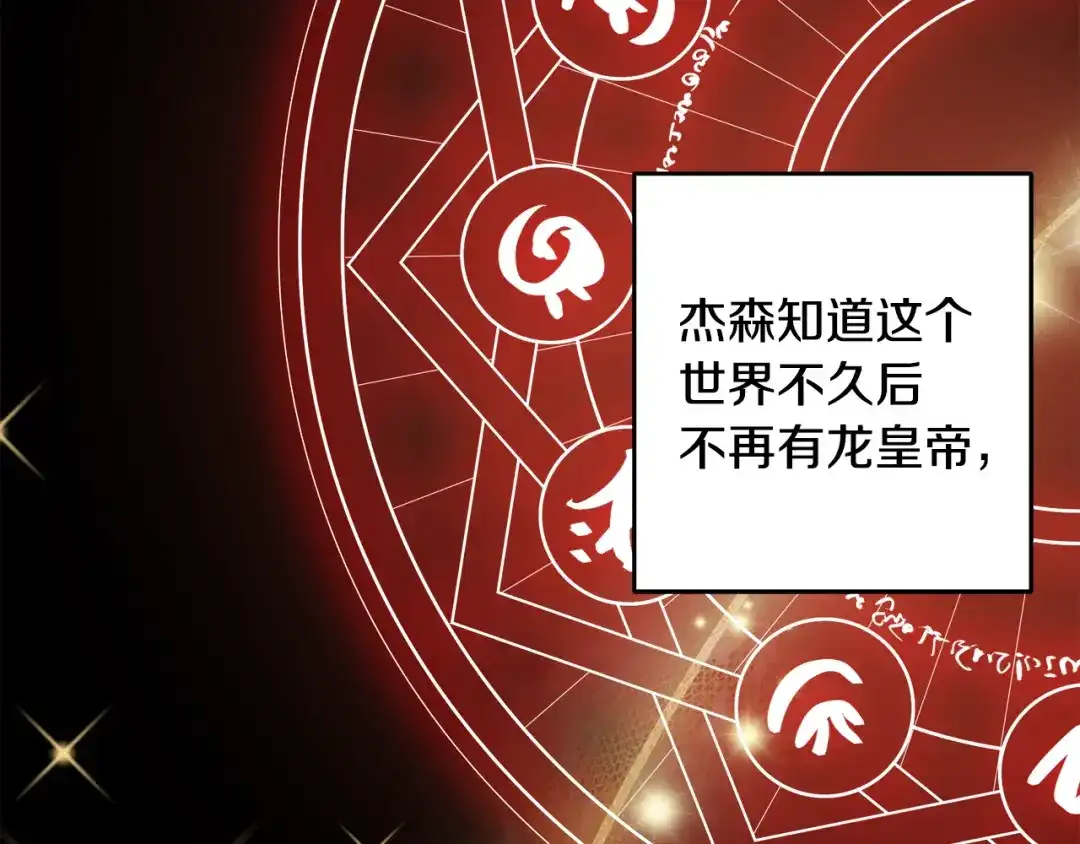 第281页