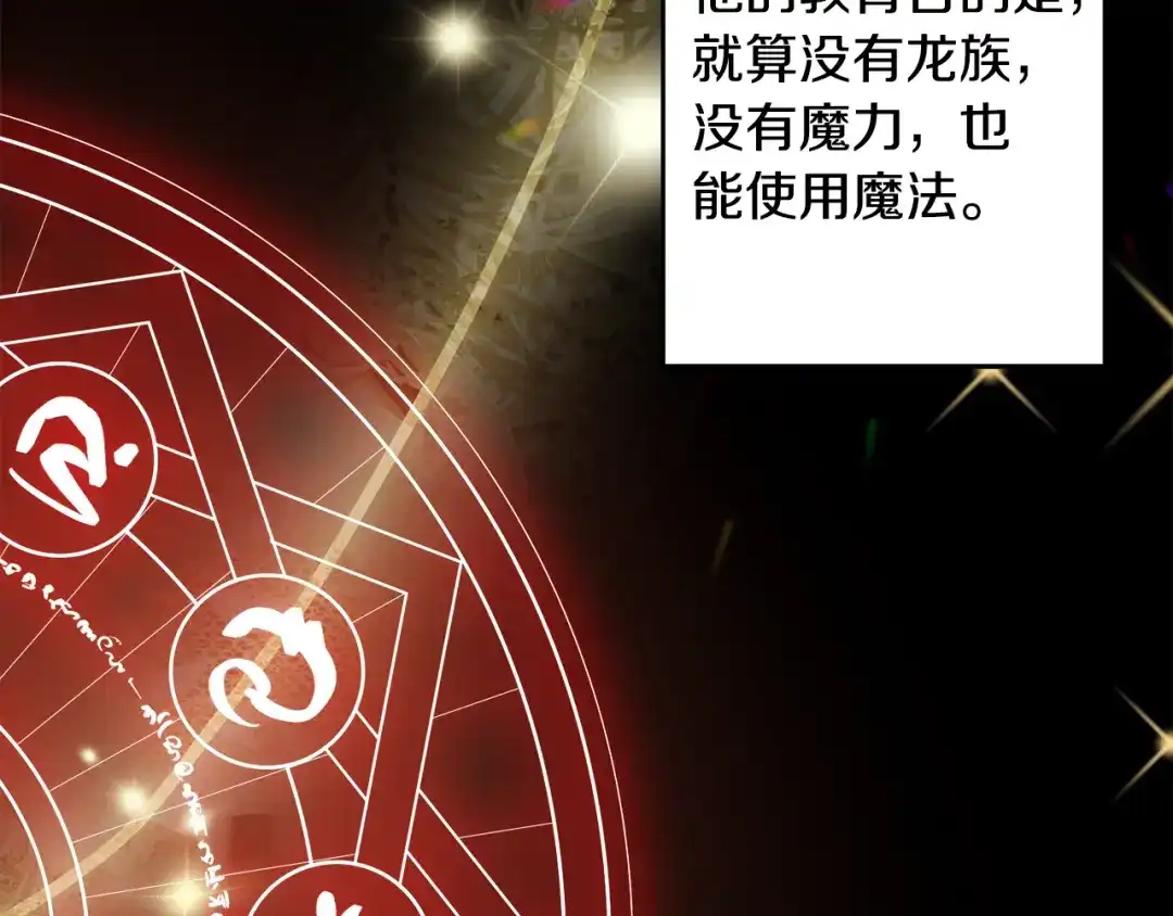 第293页
