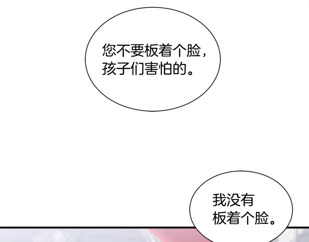 第325页