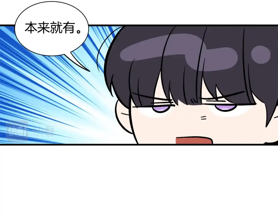 第337页