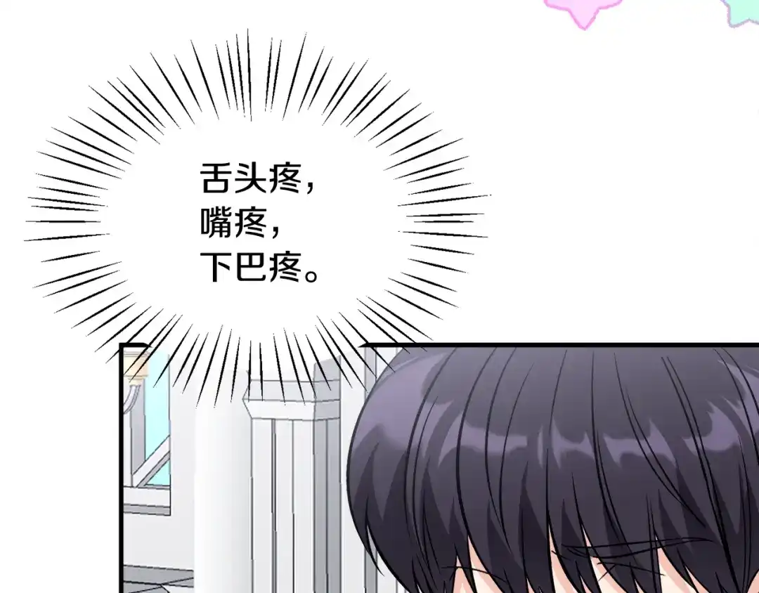 第365页
