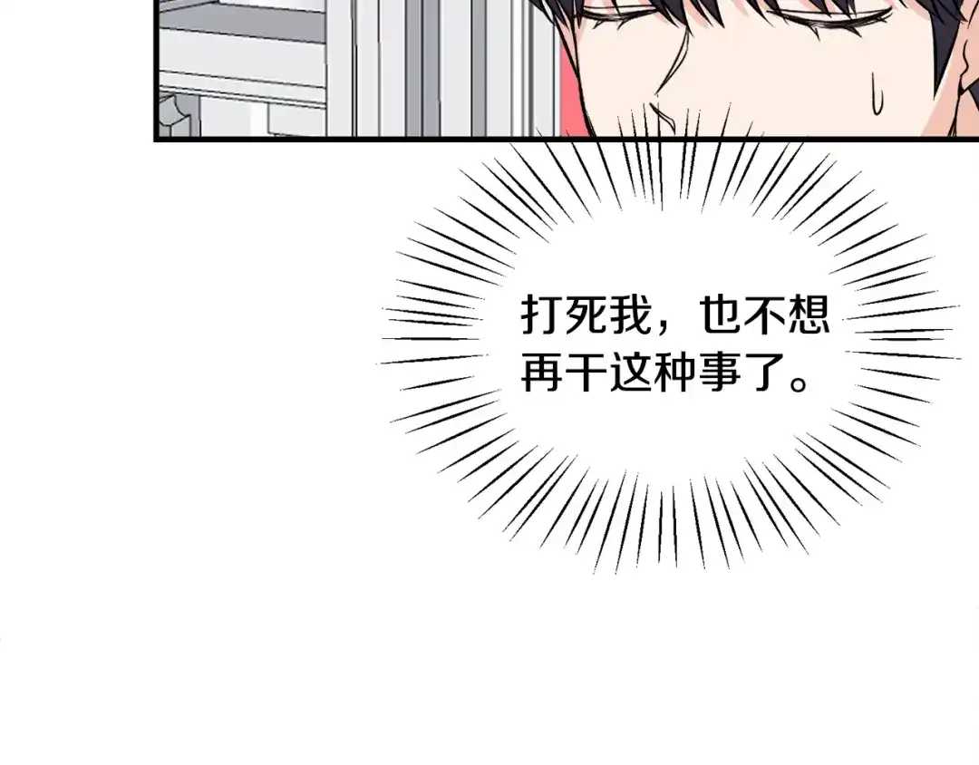 第369页