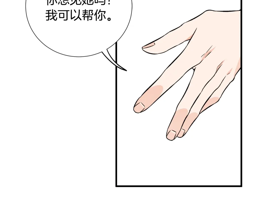 第274页