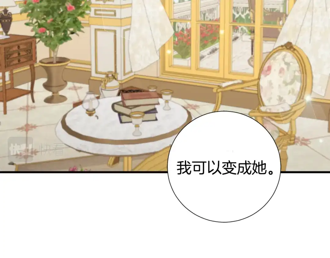 第290页