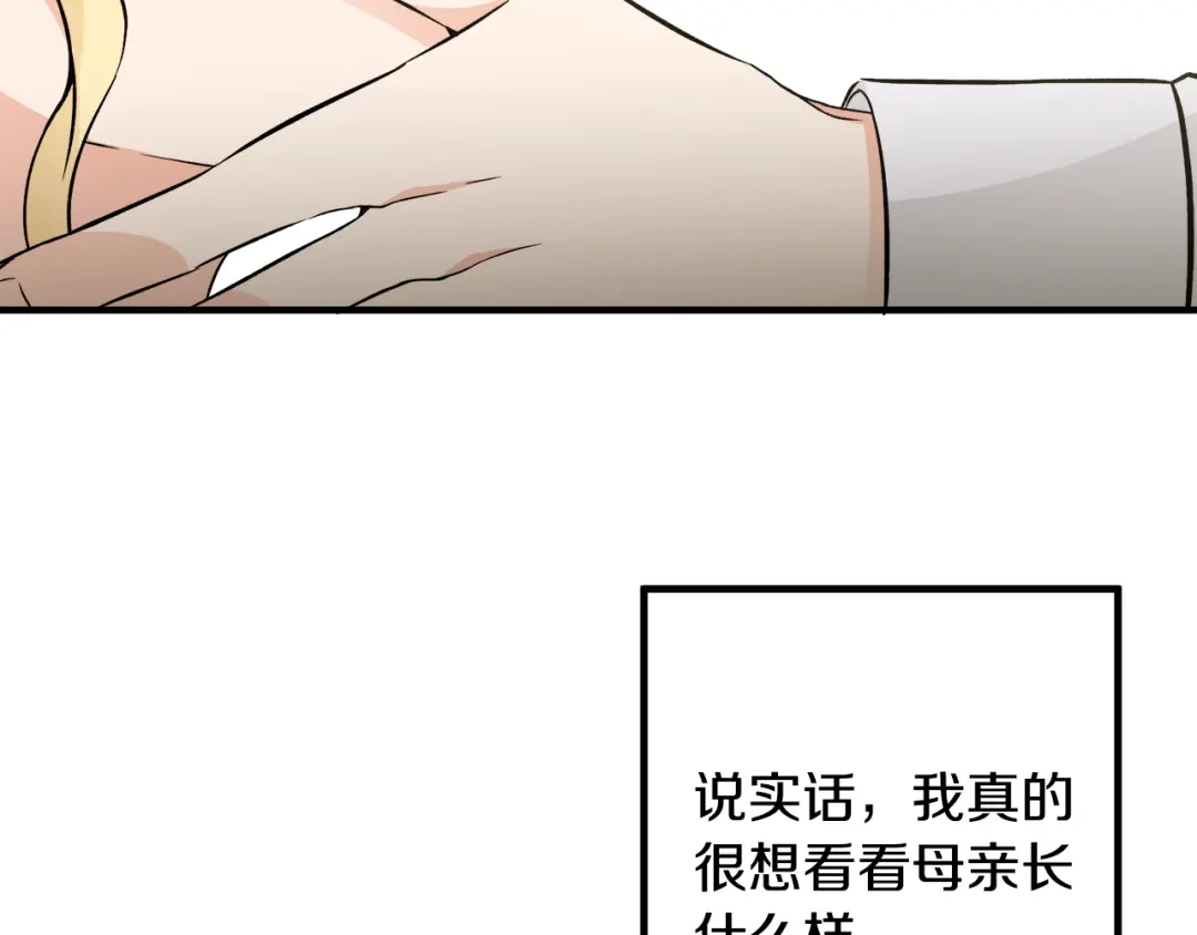 第306页