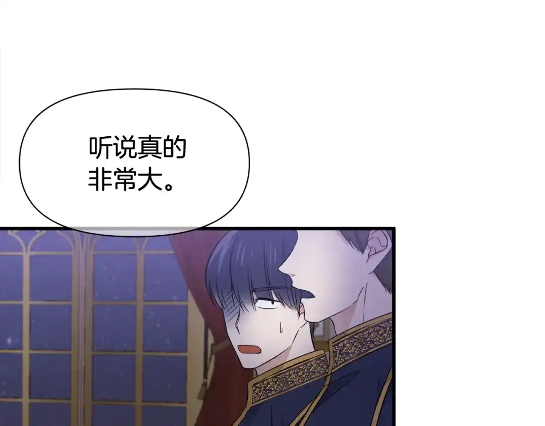 第414页