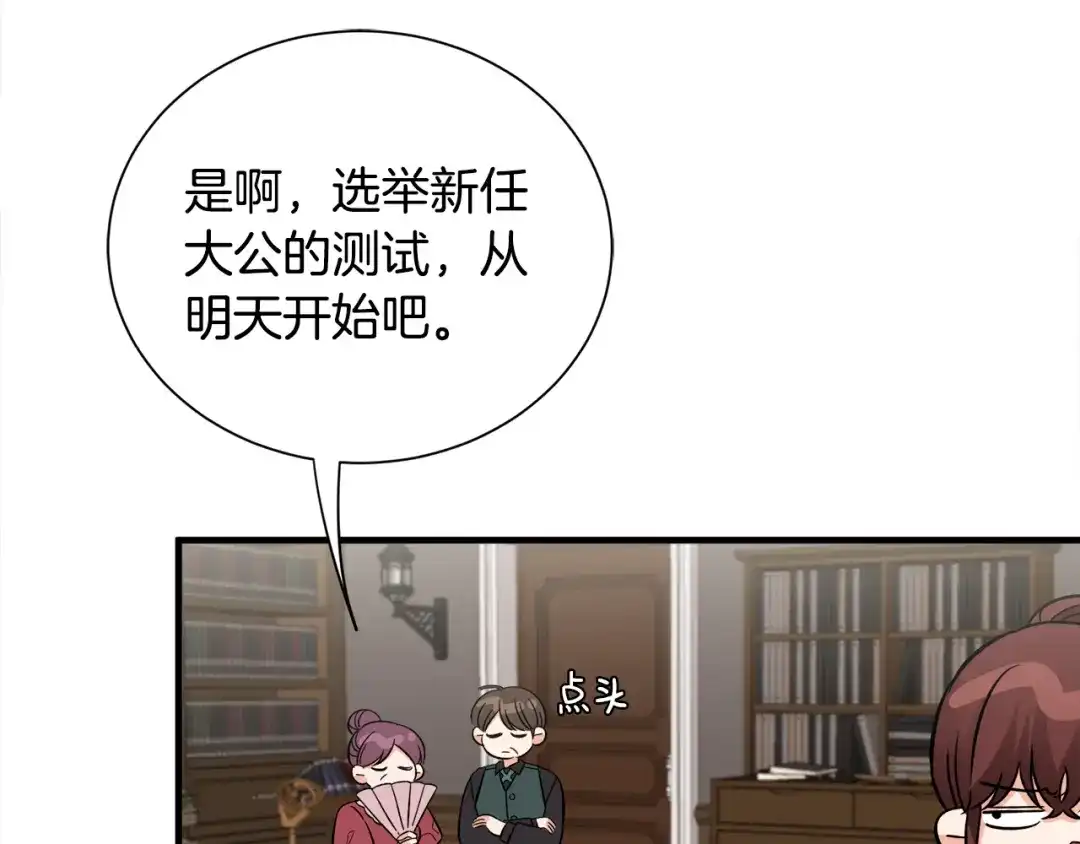 第454页