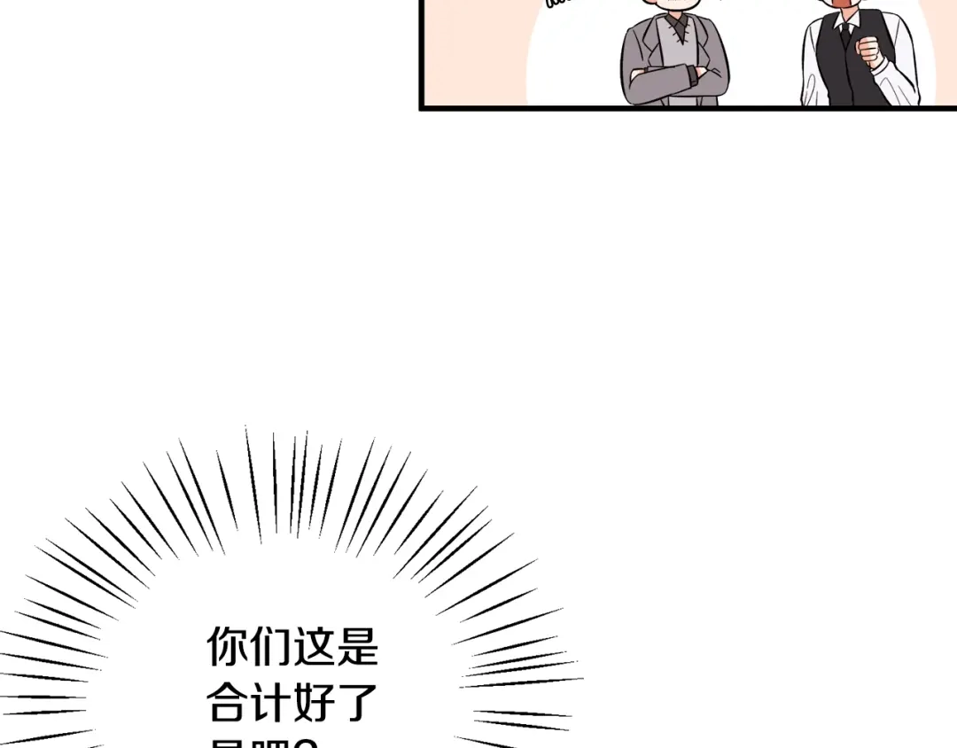 第482页