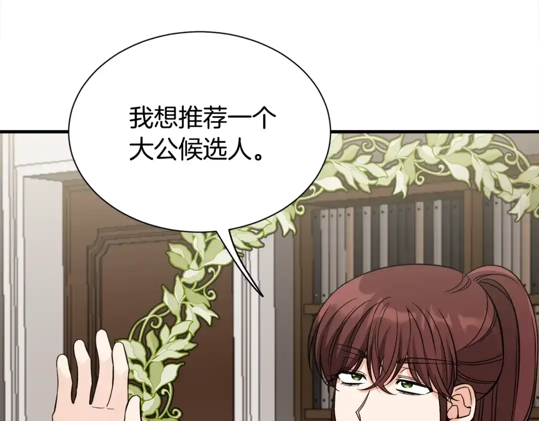 第502页