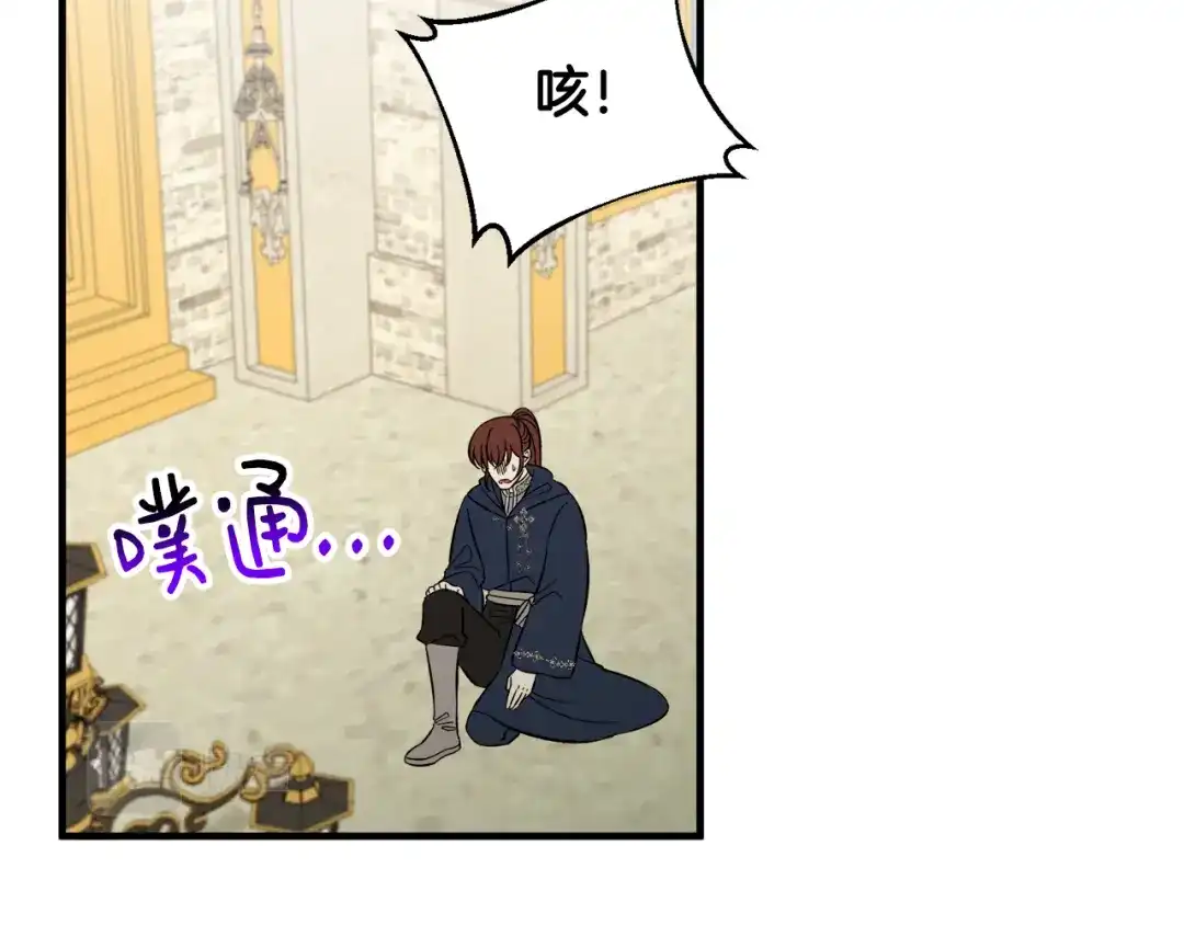 第214页